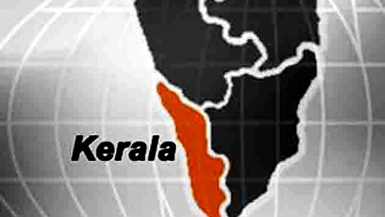 Kerala to host India's first biodiversity congress