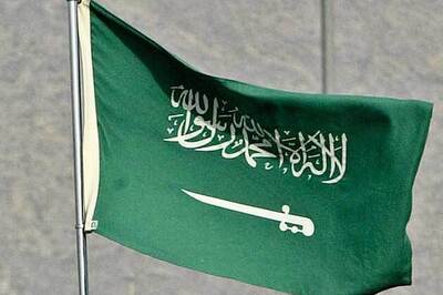 Saudi Arabia beheads 9th Pakistani since mid-October