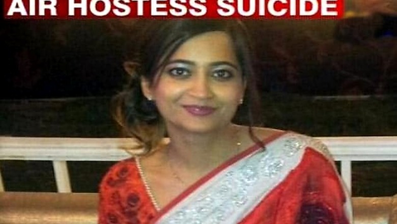 Geetika was upset with her parents: Aruna Chaddha