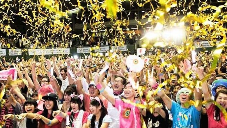 Tokyo wins the bid to host the 2020 Olympic Games