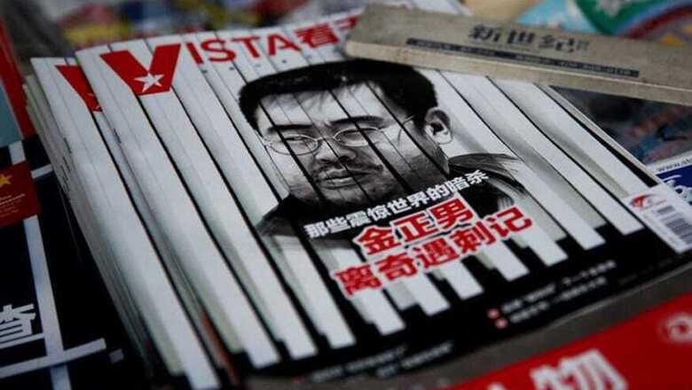 Malaysia Charges Two Women For Airport Murder of Kim Jong-Nam