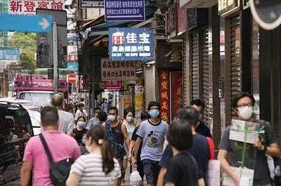 Hong Kong To Ease Some Coronavirus Measures Starting On Friday
