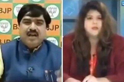 BJP Leader Booked for Using 'Foul Language' Against SP Spokesperson