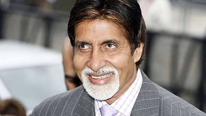 Amitabh Bachchan discharged from hospital
