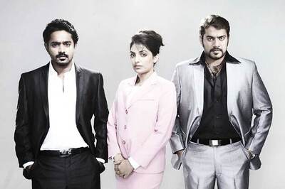 Malayalam movie 'Cowboy' to be released on Jan 24