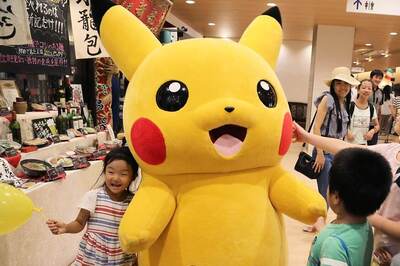 Pokemon GO Helping Parents Bond With Kids: Study