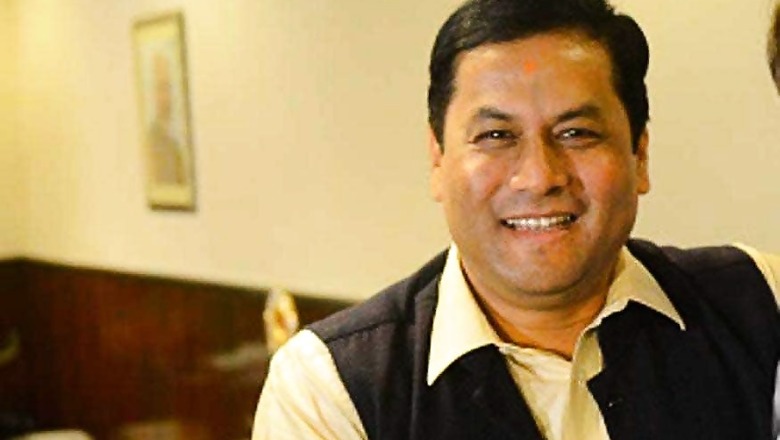 Assam CM Sarbananda Sonowal Launches PRANAM Commission to Protect Parents of Govt Employees