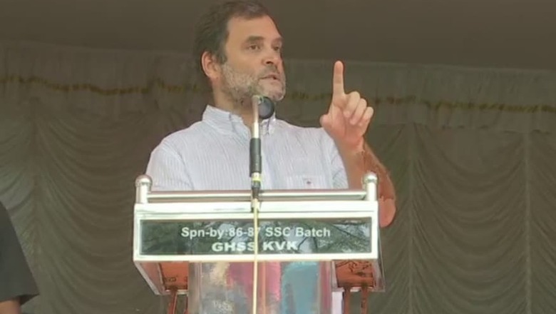 Class 11 Student Turns Malayalam Translator for Rahul Gandhi at Kerala School