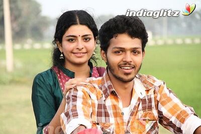 Tamil Review: 'Raatinam'  depicts power of love