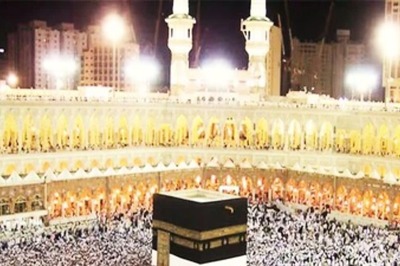 Allahabad High Court Allows Muslim Woman To Go On Umrah Amid Ongoing Cheating Case