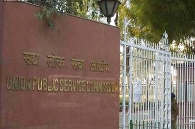 UPSC Advances Date For 2017 Civil Services Preliminary Exam