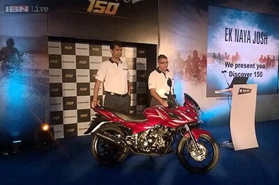 Bajaj Discover 150F launched in India at Rs 58,739