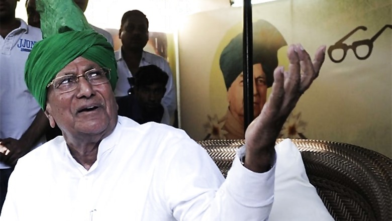 Delhi Government Withdraws Condition of No Political Activity for Om Prakash Chautala's Furlough