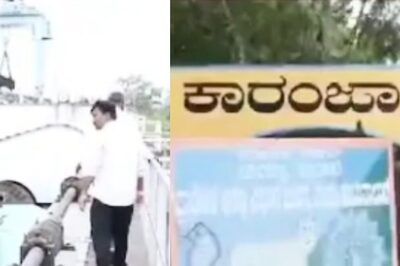 Why Karanja Reservoir Is Drying Up Despite Heavy Rains In Karnataka