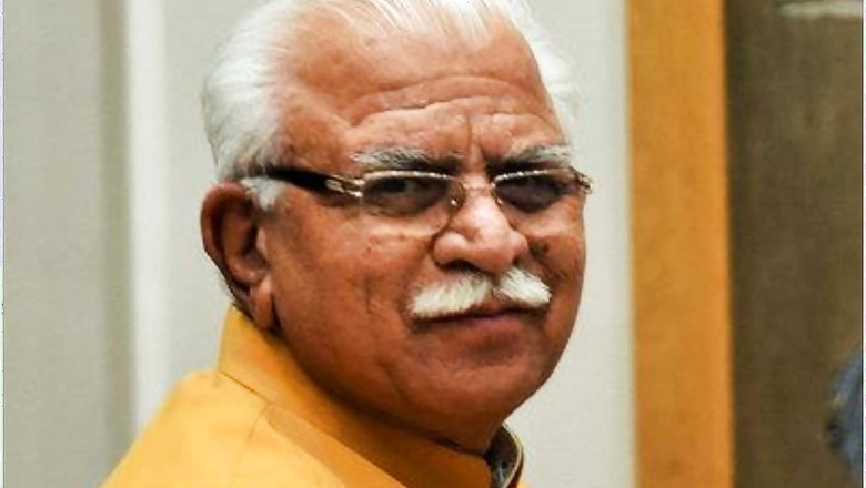 Haryana's Overall Fiscal Liabilities at over Rs 1.84 Lakh Crore, Says CAG Report