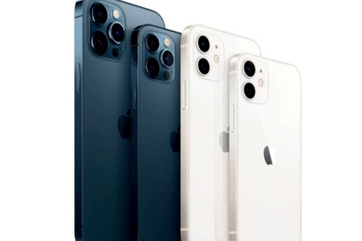 iOS 15: How To Use Apple iPhone Camera To Make UPI Payments