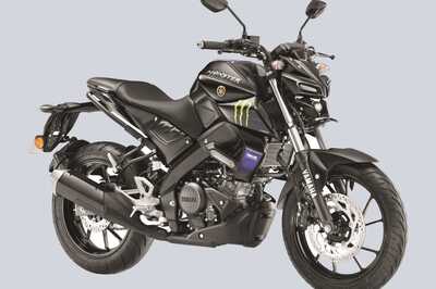 Yamaha MT-15 MotoGP Edition Launched in India, Priced at Rs 1.48 Lakh