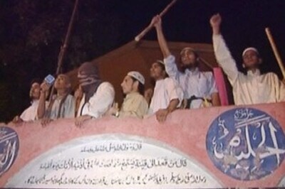 Arms seized in Lal Masjid siege missing from police station