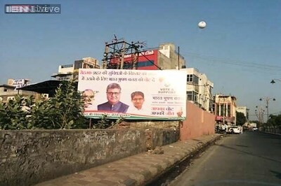 Congress sources say party losing Haryana elections, may get just 20 seats