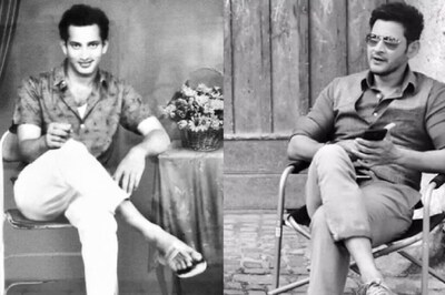 A Look At Films Featuring Mahesh Babu And His Father Krishna