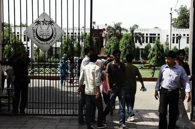 Jamia Millia Islamia University Introduces Four New Courses, Increases MTech Seats