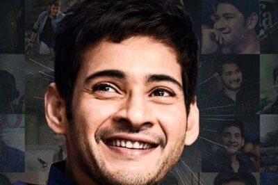 Mahesh Babu Turns 48: Some Lesser-known Facts About Telugu Star’s Career