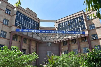 CBSE Collaborates With IBM to Launch AI-based Curriculum in 200 Schools Across India