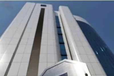 Sebi to Auction Properties of 3 Companies on November 10