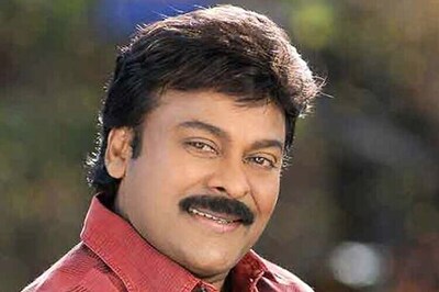 Chiranjeevi takes the holy plunge at Godavari Pushkaralu