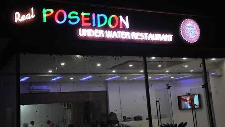 India gets its first underwater restaurant in Ahmedabad