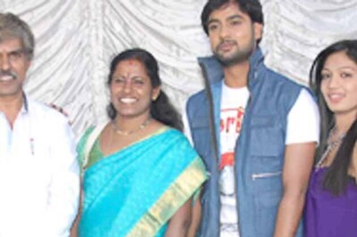 'I Am In Love' complete two songs