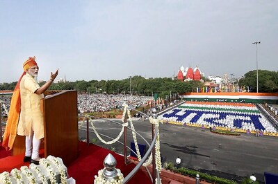 Independence Day: Security Stepped Up at Delhi Metro, IGI Airport; 600 Additional Security Personnel Deployed