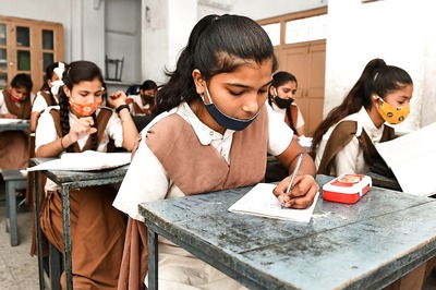 MSBSHSE Cancels Maharashtra Board Class 12 Exams