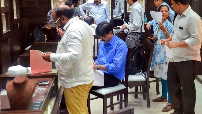 ED Raids 9 Places in Tamil Nadu in Rs 90 Crore Bank Fraud Case