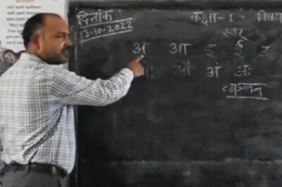 WATCH: Teacher’s Musical Way of Teaching Hindi Alphabets Wows People