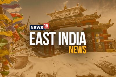 Bharat Bandh: Odisha Declares Closure Of Educational Institutes