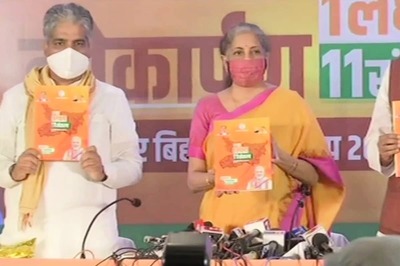 Bihar Elections 2020: BJP's Free Covid Vaccine Promise Not a Violation of Poll Code, Says Election Commission