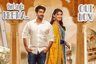 Prema Song From Santosh Sobhan’s Next Joruga Hushaaruga Shikaaru Podhama Out Now