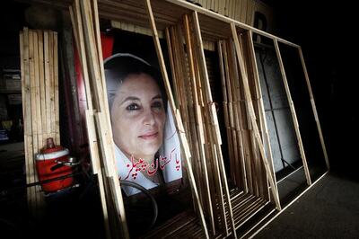 Pakistan Opposition Parties Hold Massive Rallies on Benazir Bhutto's Death Anniversary