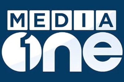 Malayalam News Channel MediaOne TV Goes Off Air After I&B Ministry Order for Want of MHA Clearance