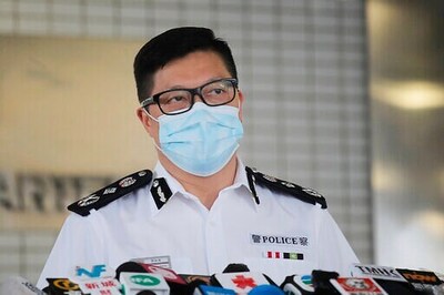 China Intercepts Boat With Activists Suspected On Board