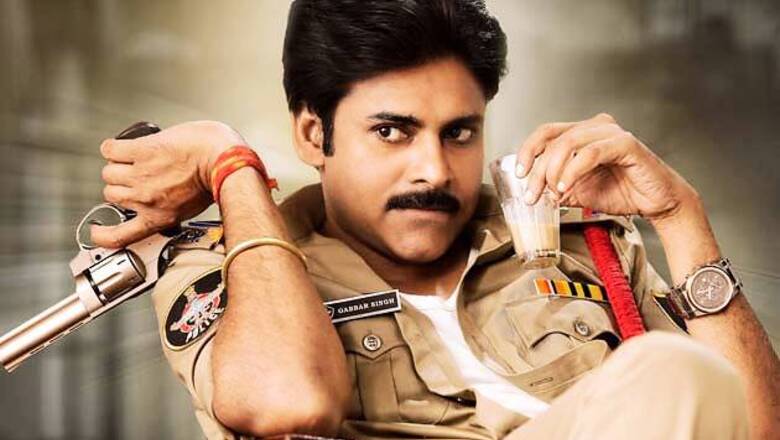 Gabbar Singh gets U/A rating by the Censor board