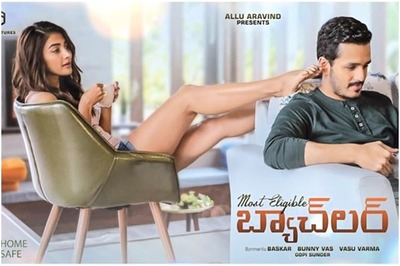 Most Eligible Bachelor's New Poster Shows Pooja Hegde Teasing Akhil Akkineni