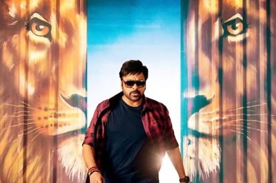Chiranjeevi-starrer Bhola Shankar Locks Pre-release Event Date