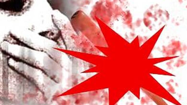 BARC woman scientist found dead in Mumbai