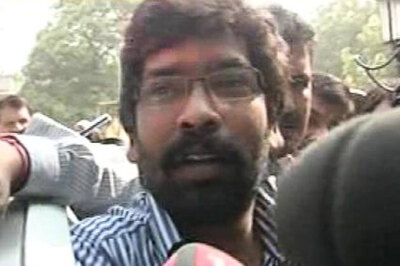 Hemant Soren to be sworn in as Jharkhand Chief Minister on July 13