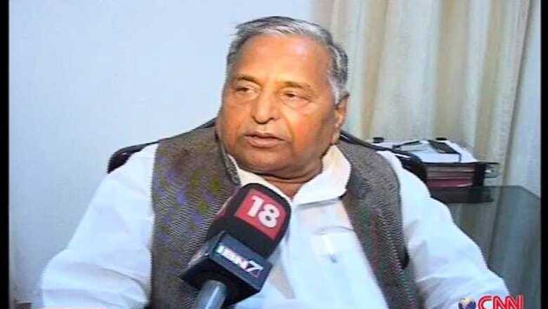 SP nears majority, Mulayam heartland celebrates