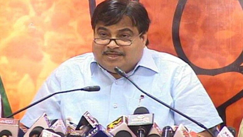 No intention of toppling UPA: Nitin Gadkari