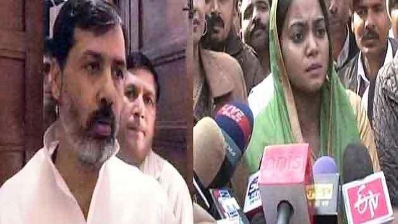 BSP MP, wife's judicial custody extended