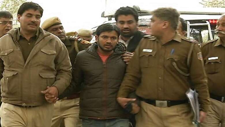 Kanhaiya Kumar's bail hearing adjourned till February 29